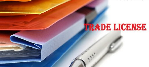 Trade License